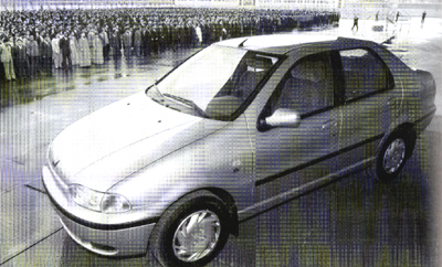With co-operation of a South Korean company, a car factory opened in April 2002. It produces a Fiat model.